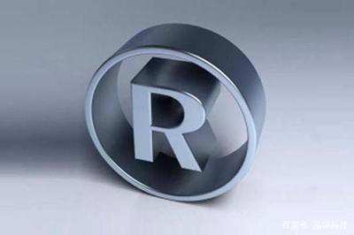 知識(shí)產(chǎn)權(quán)經(jīng)濟(jì)下申請(qǐng)肖像商標(biāo)時(shí),需要注意什么?