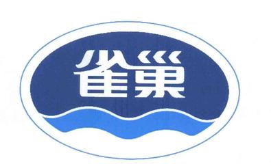 雀巢商標(biāo)申請(qǐng)策略與品牌保護(hù)分析