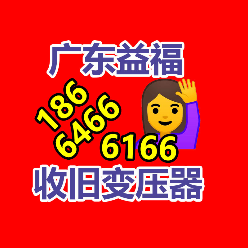 慶陽翡翠飾品回收與寄賣服務全攻略 365信息易搜網助力高效變現