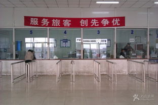 秦皇島龍家營火車站售票窗口圖片與周邊生活服務指南