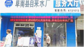 匠心筑文明 水潤(rùn)千萬家——阜南縣住建系統(tǒng)多維推進(jìn)創(chuàng)建省級(jí)文明城市走深走實(shí)